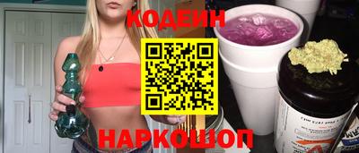 а пвп мука Кумертау