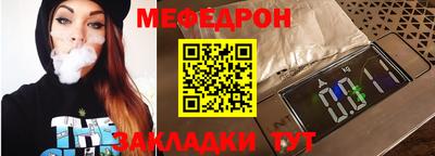 наркотики Кунгур