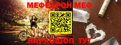 гашик Кулебаки