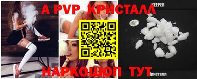 наркотики Кунгур