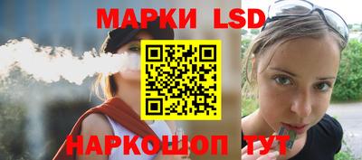 а пвп мука Кумертау
