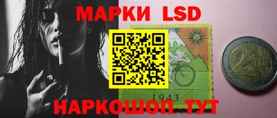 а пвп мука Кумертау