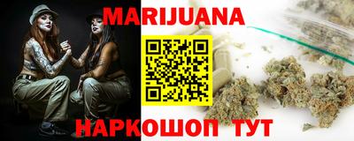 гашик Кулебаки
