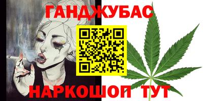 а пвп мука Кумертау