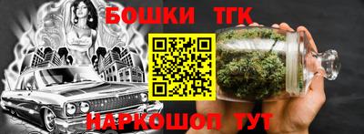 а пвп мука Кумертау