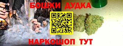 а пвп мука Кумертау