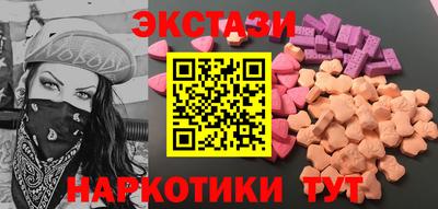 гашик Кулебаки
