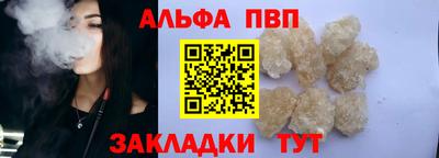 наркотики Кунгур