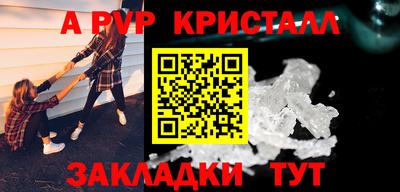 наркотики Кунгур