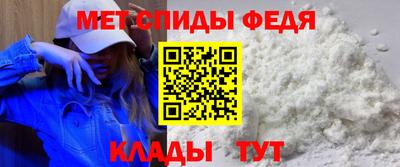 наркотики Кунгур