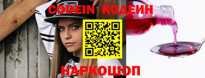 гашик Кулебаки