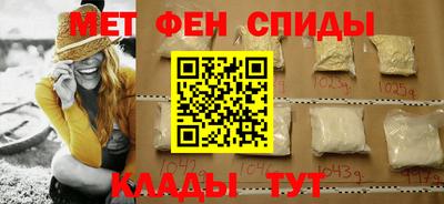наркотики Кунгур