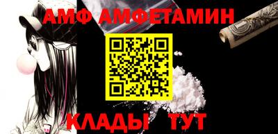 наркотики Кунгур