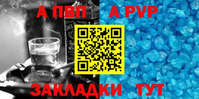 ГАЛЛЮЦИНОГЕННЫЕ ГРИБЫ Ярославль