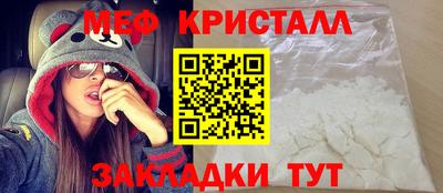 гашик Кулебаки