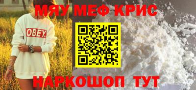 гашик Кулебаки