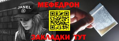 гашик Кулебаки