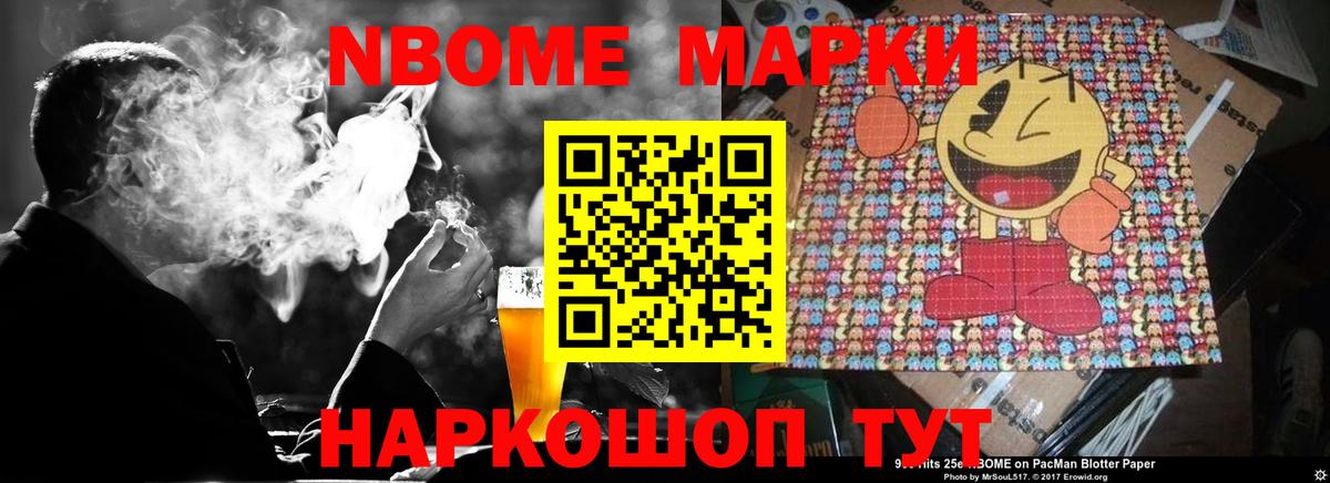 Кировск  LSD-25 экстази ecstasy  Лсд 25 экстази ecstasy  Вход с VPN 